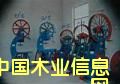��䏴�䏵�Ԕ����B
