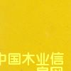 ���n��ϵ��-Q009 ���S��Ԕ����B