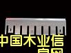 �w����Ԕ����B