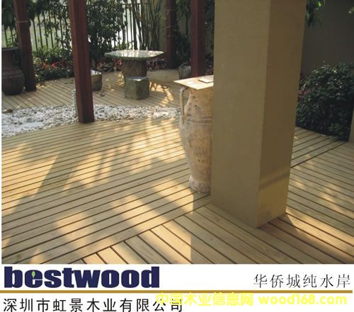 ��ľ�ذ��Ԕ����B