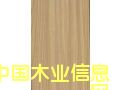 U9102��Ԕ����B