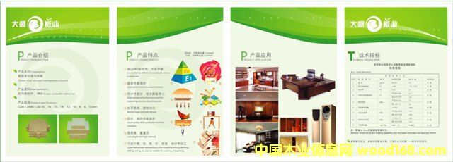 ܛ�|(zh��)���Ԕ��(x��)��B