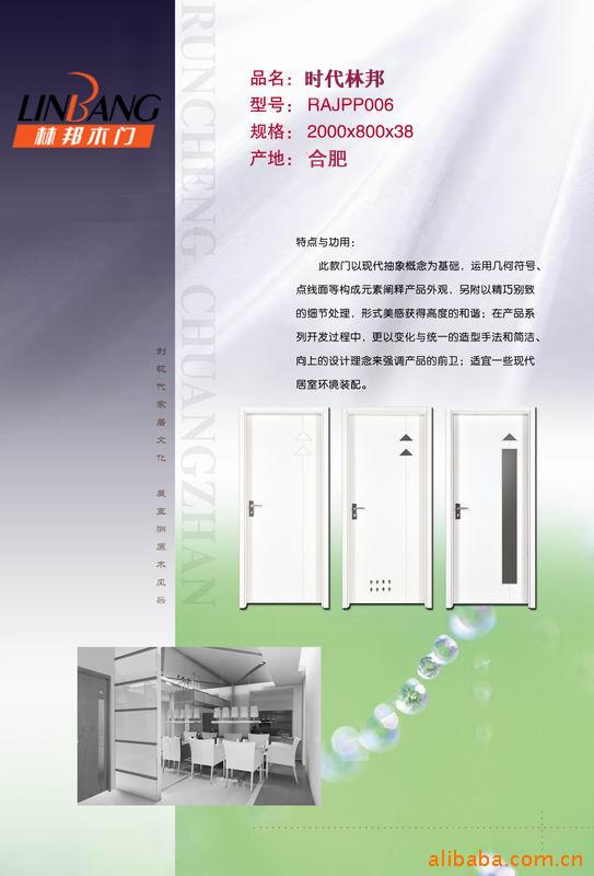 ��(sh��)ľ��(f��)�ϻ����T��Ԕ��(x��)��B