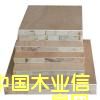 Blockboard��Ԕ����B