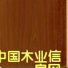 Melamine_Faced_Board��Ԕ����B