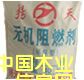 ����匣����ȼ��(�h����)