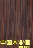 EV��̴133S���ӌ�ľ�ذ��Ԕ����B