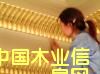 �c���鿴�Ͼ��𲭷Ŵ�DƬ