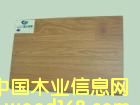 �W������Ԕ����B