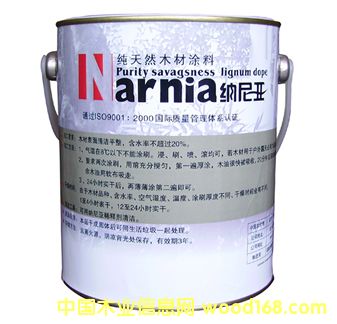 NARNIA�{�၆��ζ��ľ�͵�Ԕ����B