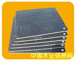 �u�C�а��Ԕ����B