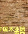 ���R�O����Ԕ����B