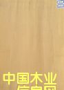 ɽ�𻨵�Ԕ����B