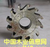 �����Ԕ����B