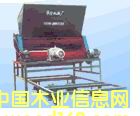 �Ԅ���ϙC��Ԕ����B