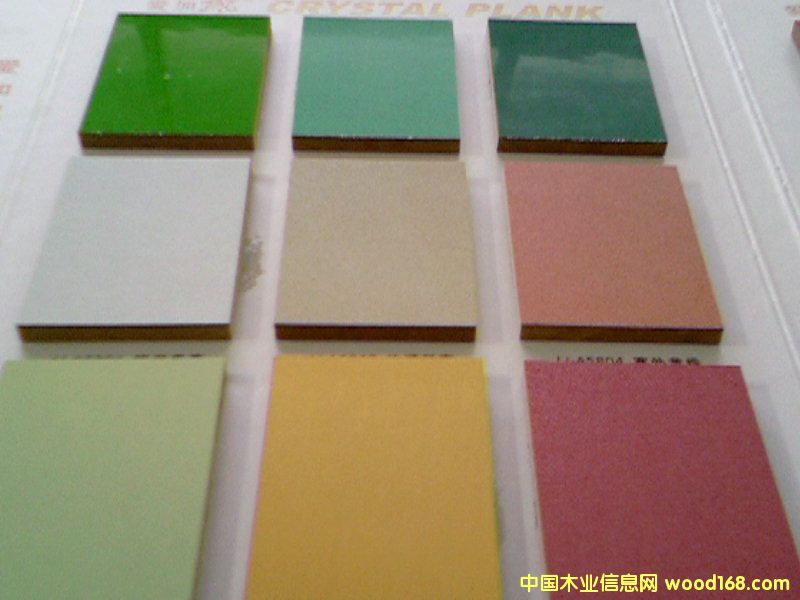 UV���Ԕ����B