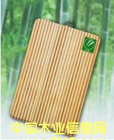 ���R�y�Qƴ�˰��Ԕ����B