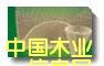 ��C��о��Ԕ��(x��)��B
