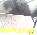 ���Ʒ��Ԕ����B