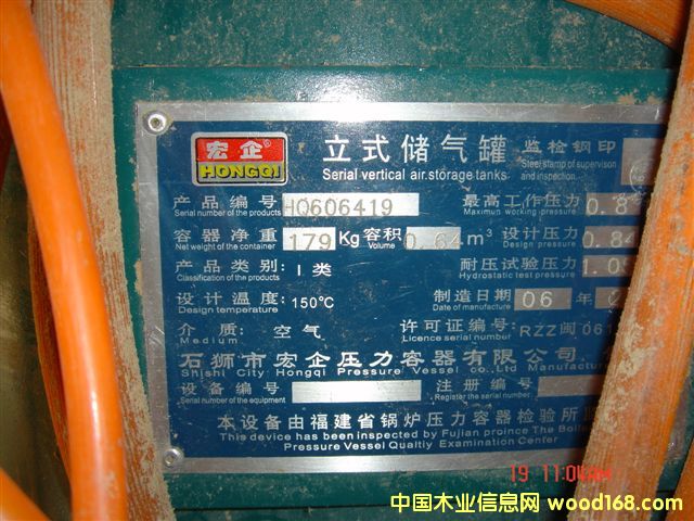 ���󃦚��HONGQI��Ԕ��(x��)��B