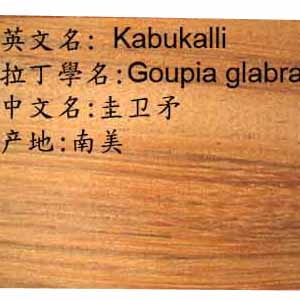 ���l(w��i)ì��Ԕ����B