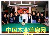 �c���鿴��ِ��䛷Ŵ�DƬ
