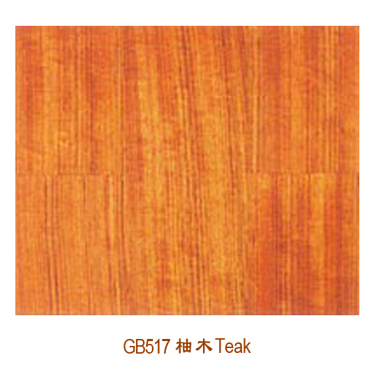 GB517 ��ľ