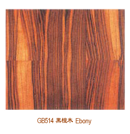 GB514 ��̴ľ