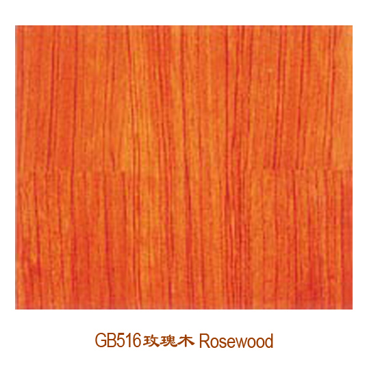 GB516 õ��ľ