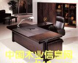 office  veneer��Ԕ����B