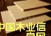 �������ܶ��T�ð�ĵ�Ԕ����B