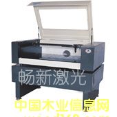 CXE-12090��Ԕ����B