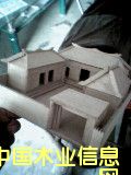 ��ˇƷ��Ԕ����B