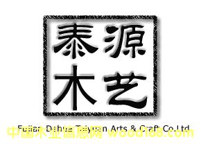 ̩Դľˇ��Ԕ����B