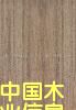 �c(di��n)���鿴����(y��ng)�����ں������Ŵ�DƬ