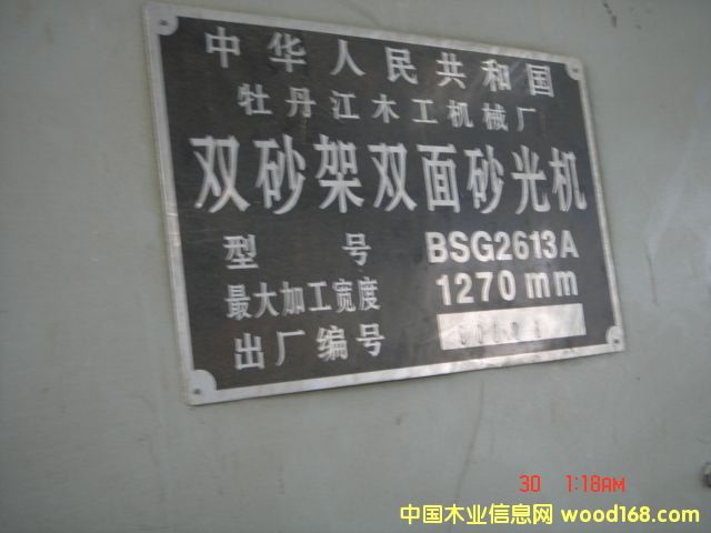 ɰ��C���Ƶ�Ԕ����B