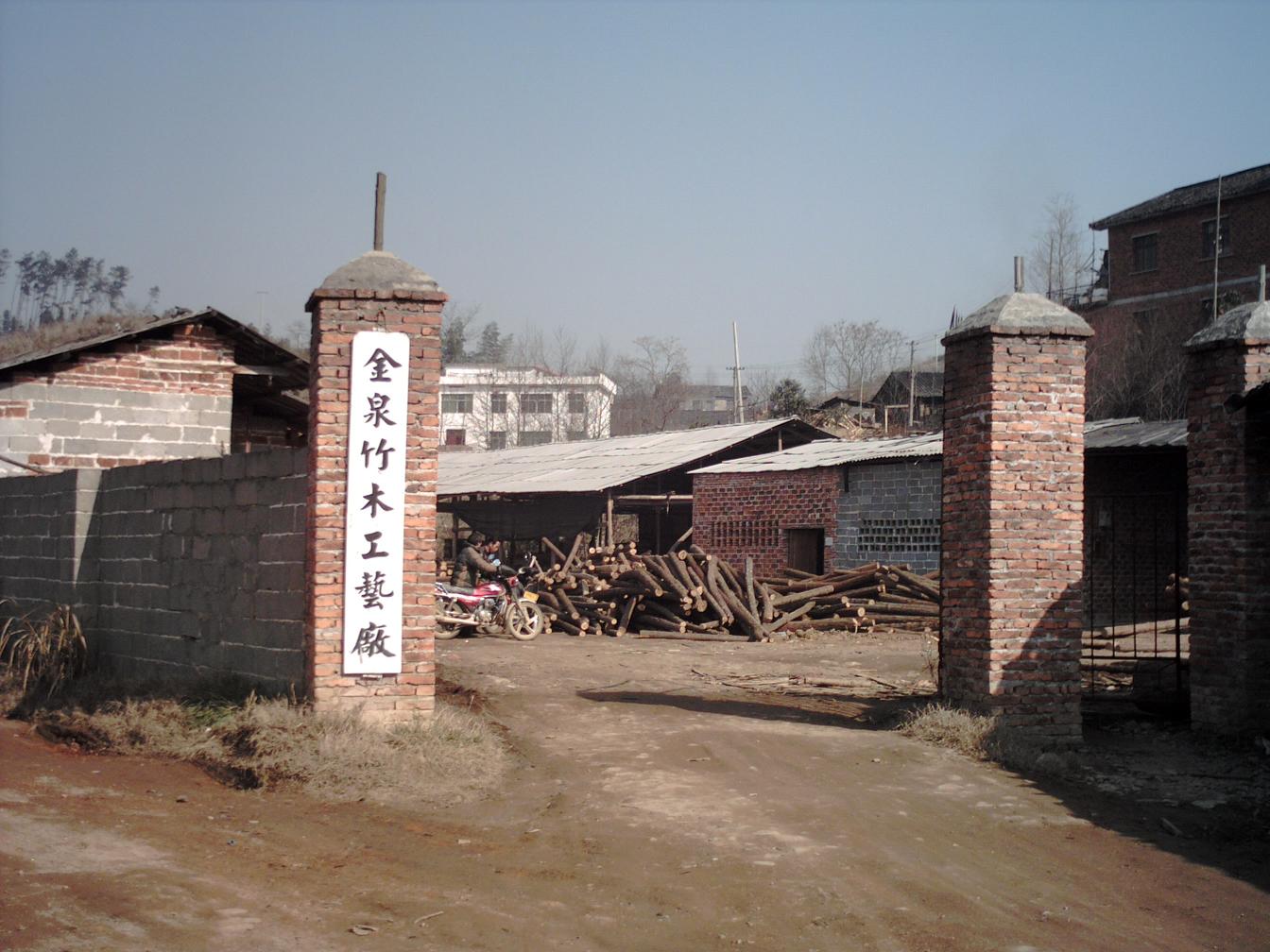 �S�������а����D(zhu��n)׌��Ԕ��(x��)��B