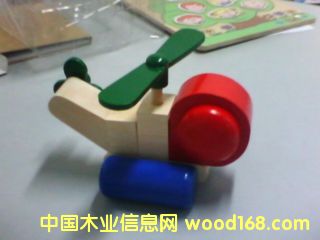 ľ�w�C��Ԕ����B