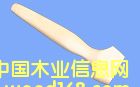 ˢ����Ԕ����B
