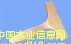 ˢ����Ԕ����B
