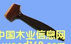 ˢ����Ԕ����B