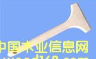 ˢ����Ԕ����B
