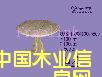 �c���鿴�A���Ŵ�DƬ