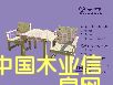 �c���鿴���e���ηŴ�DƬ