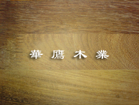 ����ľָ�Ӱ��Ԕ��(x��)��B