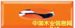 ��ٿ���N���T���Ԕ����B
