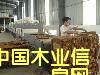 ����(y��ng)΢��ľ�ĸ����O(sh��)���Ԕ��(x��)��B