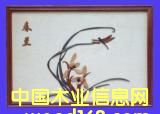 ľˇ����Ԕ����B