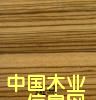 ���R��Ԕ����B