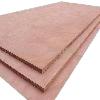 �c���鿴hardwood�Ŵ�DƬ